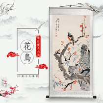 Happy eyebrows hand-painted national painting Plum Flower bird painting Water ink painting Living room decoration painting Xuanguan hanging painting Hongmei News Chuntu