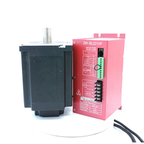 110BL DC brushless motor 1KW1 5KW High power brushless DC motor high-pressure suit customizable