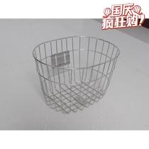 Electric bicycle bicycle battery stainless steel front basket frame blue car basket pet basket medium oval oval