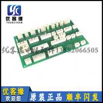 Dalian Xingma elevator communication board plug-in board CJB-100 REV1 0 DEA3003707 original