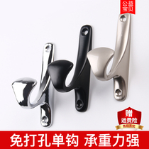 Black clothes hook American pastoral clothes hook zinc alloy clothes hook modern simple adhesive hook 75mm hole distance single adhesive hook