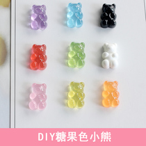 Leaf sister cute jelly gummy bear resin DIY hand made material cream mobile phone case drops glue accessories female