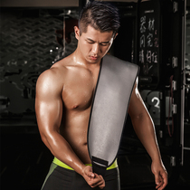 Sports belted womens belly slimming body blow sweat protective gear sweating sweat belt male fitness yoga waist belly strap