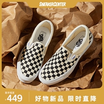 Vans Vans Slip On Classic black and white board men and women canvas shoes casual plate shoes VN0A45JKT0A