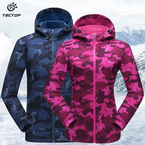 Explore autumn and winter outdoor camouflage soft shell clothing Mens and womens sports mountaineering clothing waterproof velvet thick warm stormtrooper jacket