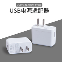 Desk lamp usb power adapter cool lamp usb plug