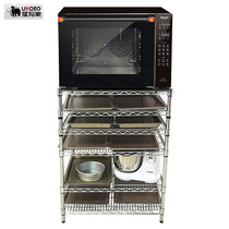 Brand direct sale UKOEO special blast stove stainless steel shelf 60L 85L oven rack