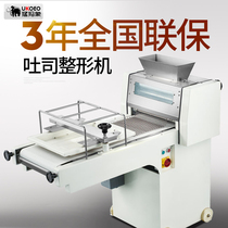 UKOEO mammoth commercial baking equipment toast square bag shaper baguette machine baguette bread machine