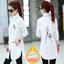 White shirt women long sleeve 2021 Spring and Autumn New coat Korean version of long embroidery Fashion base shirt