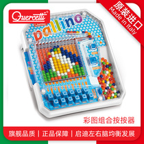  Imported enlightenment quercetti color map press press small ball puzzle concentration puzzle childrens gift toy 4 years old