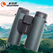 American Star Trong Binoculars High-definition High-Times Microlight Night Vision Concert 100 Children Looking Glass
