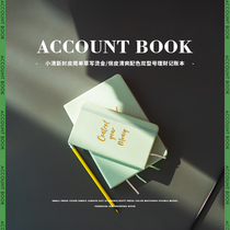 Bookkeeping account book account family financial management notebook lazy person expenses shop commercial running water detailed account Korean cute female multi-function hand Account Book simple cash diary account book artifact small portable