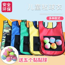 Childrens sticky shirt vest kindergarten adhesion ball training throwing sticky palm outdoor avoidance ball toys