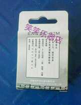 Folk music for folk music with a Mihu 4 Hu Pipa and other folk music Collegiate Clip