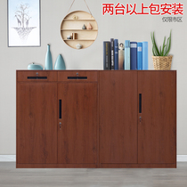 Steel file cabinet Imitation wood grain data cabinet storage cabinet iron cabinet with lock drawer office printer cabinet