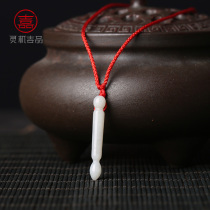 Lingers Living Museum Emerald Wenchang Wenchang Jade Pen Pendant Pendant Pendant Necklace