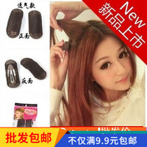 Haifa Haifa Clip Haiff Hairhai Clip Hairon Hairon Hairon Hairon in Japan Padding Pompeo Pad