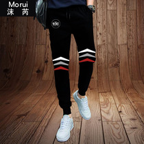 EDG team uniform S8 finals match suit casual pants small feet pants pants mens and womens game sports long pants