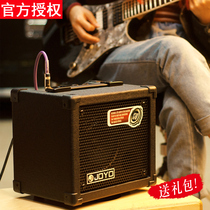 joyo electric guitar speaker with effect drum machine DC15 30 home portable folk acoustic guitar sound