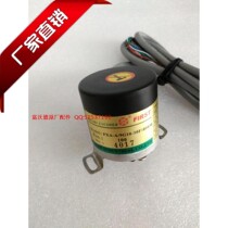 Otis DO2000 door machine encoder FXA-A 9G10-30F100BM