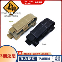 Maghos magforce Taiwanese Taima No. 5 tool sleeve electric tube sleeve pliers 1411 running bag