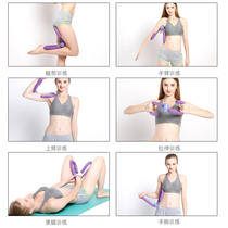 Legs Instrumental Thighs Inner Leg Trainer Plastic Type Conn Exercise Clips Leg Home Goddess Instrumental Fitness Equipment