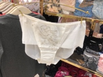 Huasong High-end Salute White no-marks Breathable Flat Corner Bag Hip womens underwear LP2308 Domestic