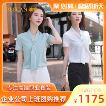 DEECAN fashion minimalist professional shirt woman 2021 new short sleeve net red small scent wind white collar snow-coated summer