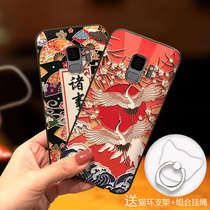 Samsung s9 phone case s8 cartoon plus silicone set new year and style personality Tide brand men and women note8 bracket