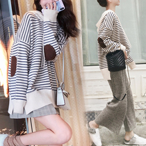 Pregnant women autumn winter sweater 2021 New Long Sleeve Striped knitted sweater hooded loose pregnant women autumn coat tide