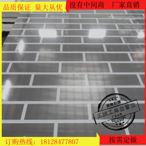 Color Steel Sandwich Foam Brick Plate Food Purification Workshop Manufacturer Direct Sales Perimeter Turnable Delivery Foshan City