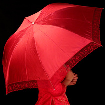 Marriage Red Umbrella Married out Red Umbrella Bride Umbrella Dual Wedding Supplies Daquan High-end Folding Chinese Style