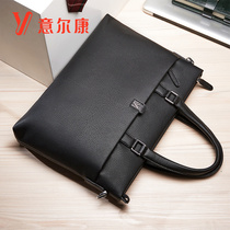 Yilkang mens handbag new single shoulder stranded business bag briefcase carrying large capacity bag tide 2022