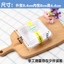Banji box square dessert box lasagna mousse cake West Point dessert box square packing box