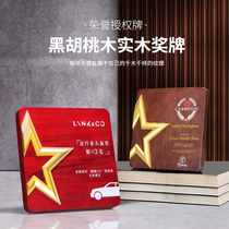 High-grade solid wood license plate Metal creative wooden medal custom custom wooden honor plaque Bronze commemorative plaque