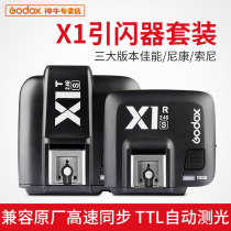 Shen Niu X1-C X1-N X1-S Compatible Canon Sony Flash trigger 2 4G wireless TTL high speed synchronous HVL-F60RM trigger