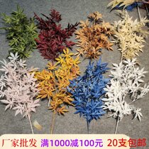 Wedding simulation flower material big branch Maple Leaf plastic flower wedding hall ceiling flower Road lead flower arrangement wedding Leaf Wood