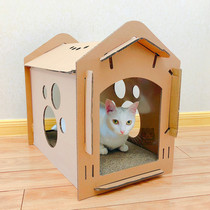 Carton box DIY cat house with scratch board cat paper House corrugated paper grab claw machine Net red toy 10 provinces