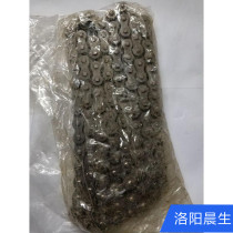 Suitable for Haojue Suzuki motorcycle GW250 oil seal chain DL250 small sprocket GSX250 large chain disc set chain