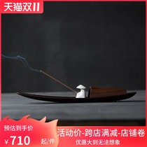 Lonely boat overtone Zen incense plug Bluetooth music box Chinese tea ceremony pendulum line incense insert incense burner incense burner incense burner
