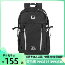 Pathfinder backpack 20 spring summer new outdoor male and female pass YKK zipper 30 l backpack TEBI80751
