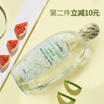 Thai giffarine Zhifulian underwear laundry detergent fragrance Lasting fragrance Lady professional underwear cleaning liquid