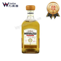 Marchorague Gkin Tequila Mexican Spirit Mayorzago 35% VOL
