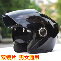 Haoshun helmet double lens male electric car female battery car hat safety four seasons warm autumn and winter half helmet rainproof