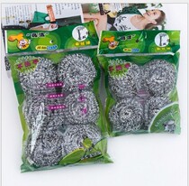 Kitchen Supplies Brush Pan Bowls Clean Balls Stainless Steel Pan Brush Aside Stains Steel Wire Ball Brushed Kitchen Clean