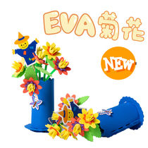 Xibao Double Ninth Festival handmade diy material package kindergarten children EVA chrysanthemum bouquet potted flower basket homemade simulation