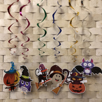 Hibao Halloween cartoon character pumpkin rotating hanging ornaments wind strip turn bar restaurant kindergarten decoration