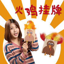 Hibao Thanksgiving children handmade diy Turkey wooden brand hanging decoration creative Turkey model kindergarten decoration