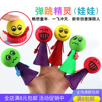 Kindergarten opening activities small gifts wholesale rewards children birthday gifts childrens creative puzzle prizes