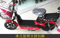Emma Riding 150A-25C small jelly electric battery car waterproof foot pad leather TDT541Z pedal leather
